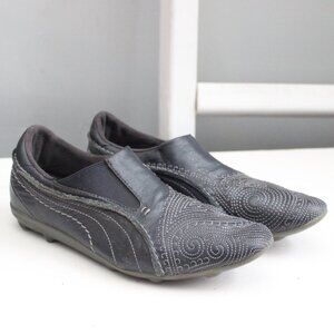 Puma Archive Women's Black Leather Japanese Embroidered Yin Sneakers Size 8.5